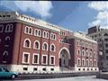جامعة الإسكندرية