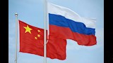 الصين و روسيا                                     