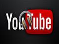 يوتيوب