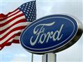 شركة فورد                                         