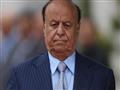 الرئيس اليمني عبدربه منصور هادي