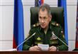 وزير الدفاع الروسي سيرغي شويغو                    