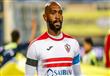 شيكابالا لاعب الزمالك 