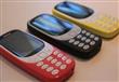 هاتف نوكيا 3310