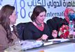 الندوة التي أقيمت بمعرض القاهرة الدولي للكتاب (6)                                                                                                                                                       