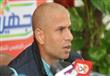 وائل جمعة لاعب منتخب مصر السابق                                                                                                                                                                         