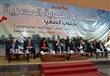 جانب من المؤتمر (17)                                                                                                                                                                                    