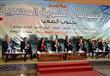 جانب من المؤتمر (26)                                                                                                                                                                                    
