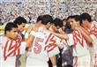 الزمالك 1996-1997                                                                                                                                                                                       