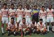 الزمالك 1993                                                                                                                                                                                            
