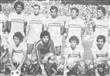 الزمالك في السبعينيات                                                                                                                                                                                   
