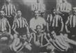 الاهلي 1911                                                                                                                                                                                             