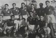 الاهلي 1950                                                                                                                                                                                             