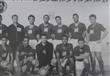 الاهلي 1962                                                                                                                                                                                             