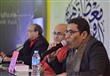 جانب من الندوة (12)                                                                                                                                                                                     