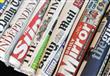 الصحف العالمية