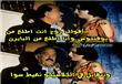 سخرية رواد الإنترنت من قرعة ربع نهائي دوري الأبطال (10)                                                                                                                                                 