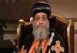البابا تواضروس بطريرك الكنيسة