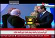 الرئيس السيسي يكرم أسر الشهداء والأمهات المثاليات (4)                                                                                                                                                   