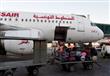 الخطوط الجوية التونسية
