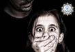 دار الإفتاء توضح حكم اغتصاب الأطفال 