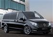 مرسيدس بنز V-Class المعدلة                                                                                                                                                                              