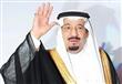 الملك سلمان بن عبد العزيز