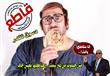 حملات شعبية بكفر الشيخ لمقاطعة الأسماك (4)                                                                                                                                                              