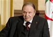 الرئيس الجزائري عبد العزيز بوتفليقة