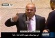 الدكتور أحمد الطيبي في الكنيست_1                                                                                                                                                                        