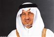الأمير خالد بن فيصل آل سعود