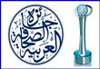 جائزة الصحافة العربية في دبي