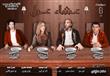 مسرحية عشاء عمل                                                                                                                                                                                         