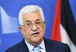 الرئيس الفلسطيني محمود عباس أبو مازن              