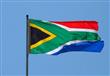 جنوب إفريقيا