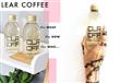 القهوة-الشفافة.jpg-2                                                                                                                                                                                    