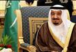 العاهل السعودي الملك سلمان بن عبد العزيز
