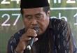 وفاة أشهر قارئ القرآن بإندونيسيا أثناء تلاوته في ح