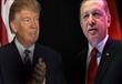 أردوغان وترامب