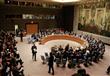 انتهاء جلسة مجلس الأمن الدولي