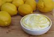 الزبادي بالليمون