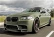 سيارة بي إم دبليو M5 الرياضية (5)