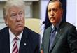 قبل زيارة إردوغان للبيت الأبيض