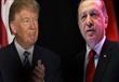 أردوغان وترامب