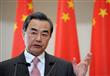 وزير الخارجية الصيني وانج يى