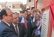 افتتاح مدرسة أقيمت بالدقهلية                                                                                                                                                                            