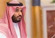الأمير محمد بن سلمان ولي ولي العهد السعودي
