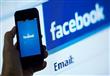 فيسبوك