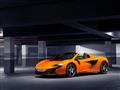 ماكلارين 650S سبايدر                                                                                                                                                                                    