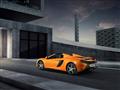 ماكلارين 650S سبايدر                                                                                                                                                                                    